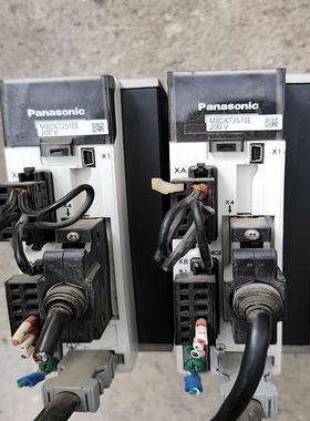 mbdkt2510e 功能，，有意私聊