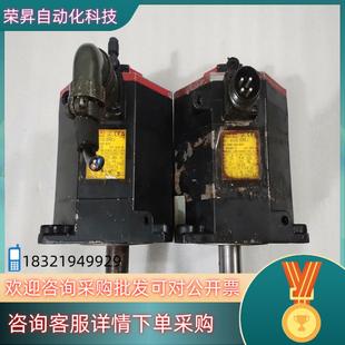 件 现货发那科电机A06B 原装 B101 拍 0241