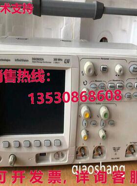 原装供应d5032 giln cillcp nw in bx  ippi