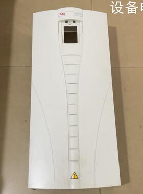 (设备配件）ABB变频器白色外壳ACS510/550-75KW～160k