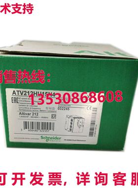 原装供应逆变器ATV212HU15N4 1.5千瓦380伏可更换ATV21HU15N4