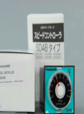 现货DVSD系列马达调速器DVSD48BY DVSD48AY