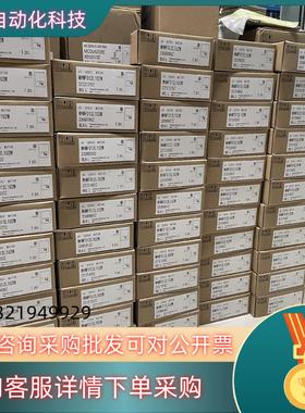 全新原装A6 MHMF012L1U2M/MSMF012L