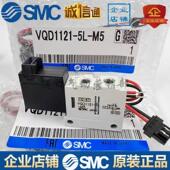 VQD1121V VQD1121W VQD1121U 电磁阀VQD1121