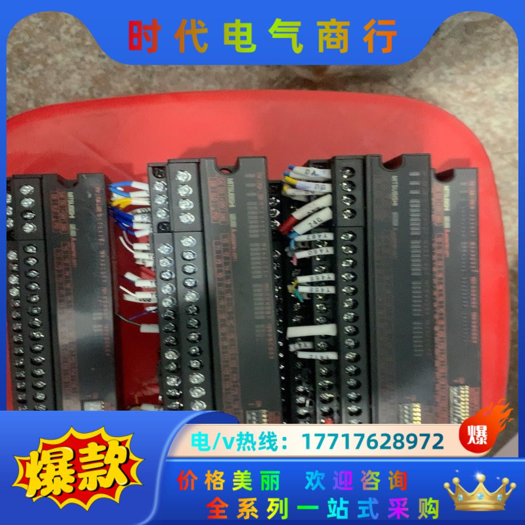 三菱CC-LinK远程模块AJ65SBTB1-32T1拆议价