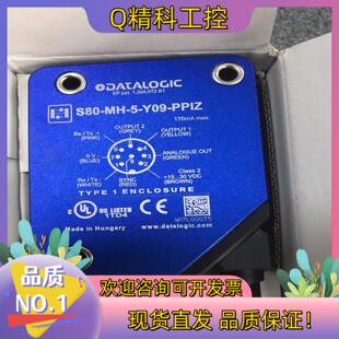 得利捷/Datalogic  S80-MH-5-Y09-PP