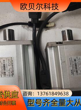 信捷750W伺服电机型号：MS6H-80CS30B1-20P