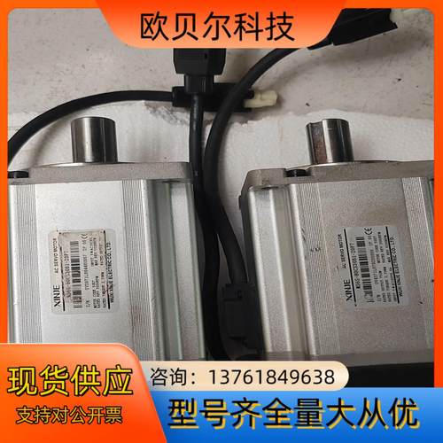 信捷750W伺服电机型号：MS6H-80CS30B1-20P