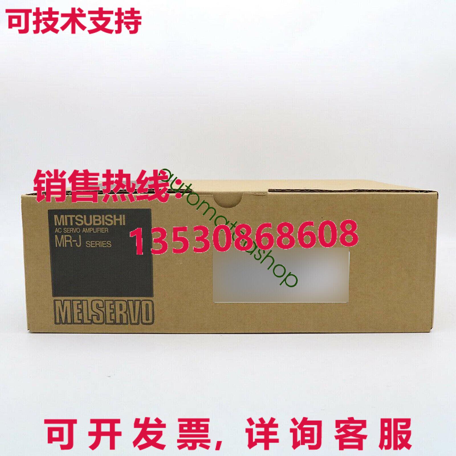 供应原装伺服驱动器MR-J2S-350B-EDXR