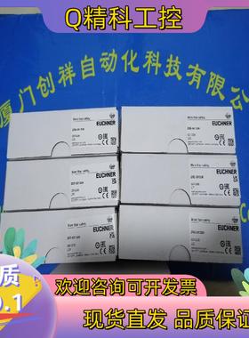 现货084132 TP4-4131A024M安士能全新原装正