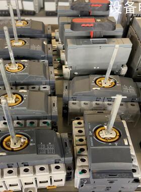 (设备配件）法国SOCMEC负荷隔离开关 IEC60947-5-1