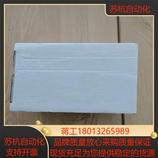 5MR GC项目剩余多台现货 CIC 康耐视CAM