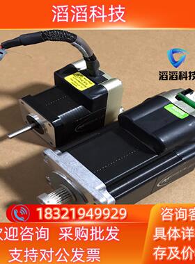 现货MDRIVE电机MCI17B-BEI-04  几乎