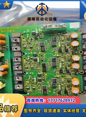 富士变频器驱动板带模块EP-4516-C46MBI300U议价