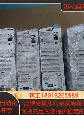 伦茨变频器 现货供应  件  欢迎EVS9330