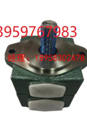 叶片泵油泵50T-26-L-RL-30/ 50T-7-L-RL-30快速报价