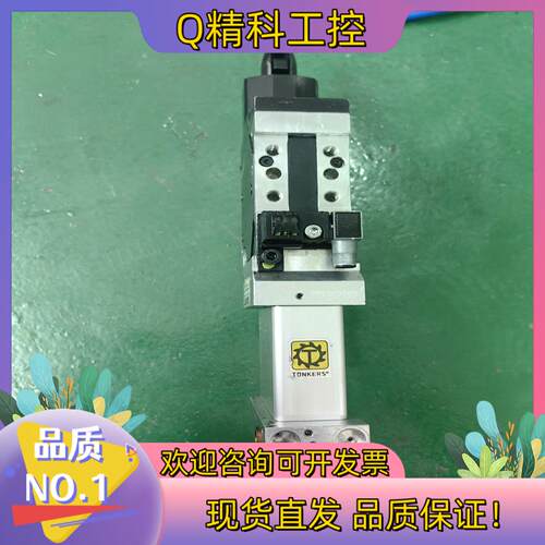 现货德柯斯气缸 APH 60 FZU H T13 A25 L4＝