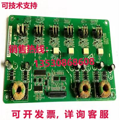 原装供应F1A493GM1 Inverter EV2000 Series 110kw 检测板 驱动板