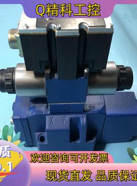 R900975491 4WRZE16E150-7X/6EG2