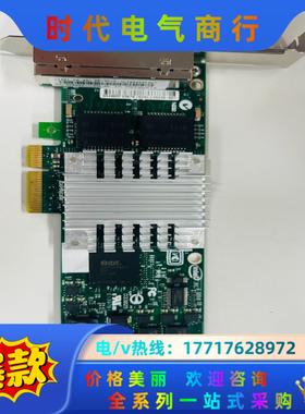 IBM 39Y6138 9404PT 82571 Intel议价