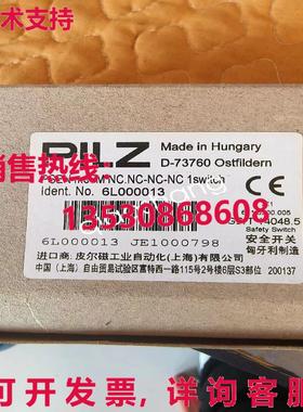 原装供应PILZ 6L000013 PSEN me5M NC.NC-NC-NC