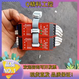 H23180功能正常 现货AB继电器440R