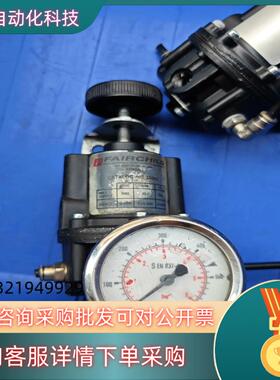 现货Fairchild仙童精密调压阀10262