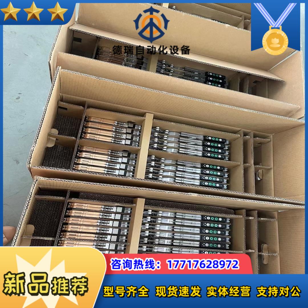 npm全新8mm飞达供应，议价