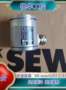 原装SEW编码器EV1R，NO1857118德国SEW原装编议