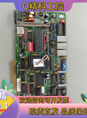 现货卡DAS-1602片