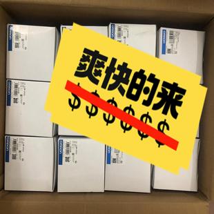 现货出 CPU31 4800 CJ2M 模块