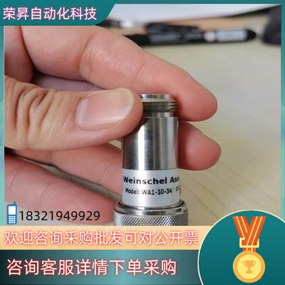 Weinschel Associates WA1-10-34现货