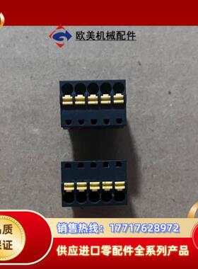 773400 皮尔玆安全继电器 PNOZ mi1P 接线端子议价