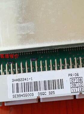 【环球】ABB机器人3HAB2241-1  SE9945G003 D