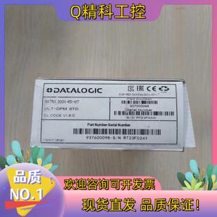 300N MATRIX 451 KIT 正 现货得利捷读码 原装 器