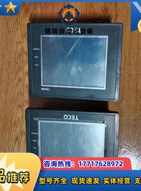 东触摸屏AH430L-1，功能正常，成色为实图议价