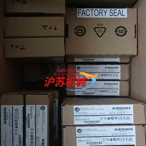 5069-OW16 罗克韦尔 AB Compact 继电器模