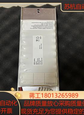 SB522V1 Nimh Batterie 3BSC议价