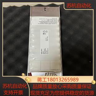 3BSC议价 Batterie SB522V1 Nimh