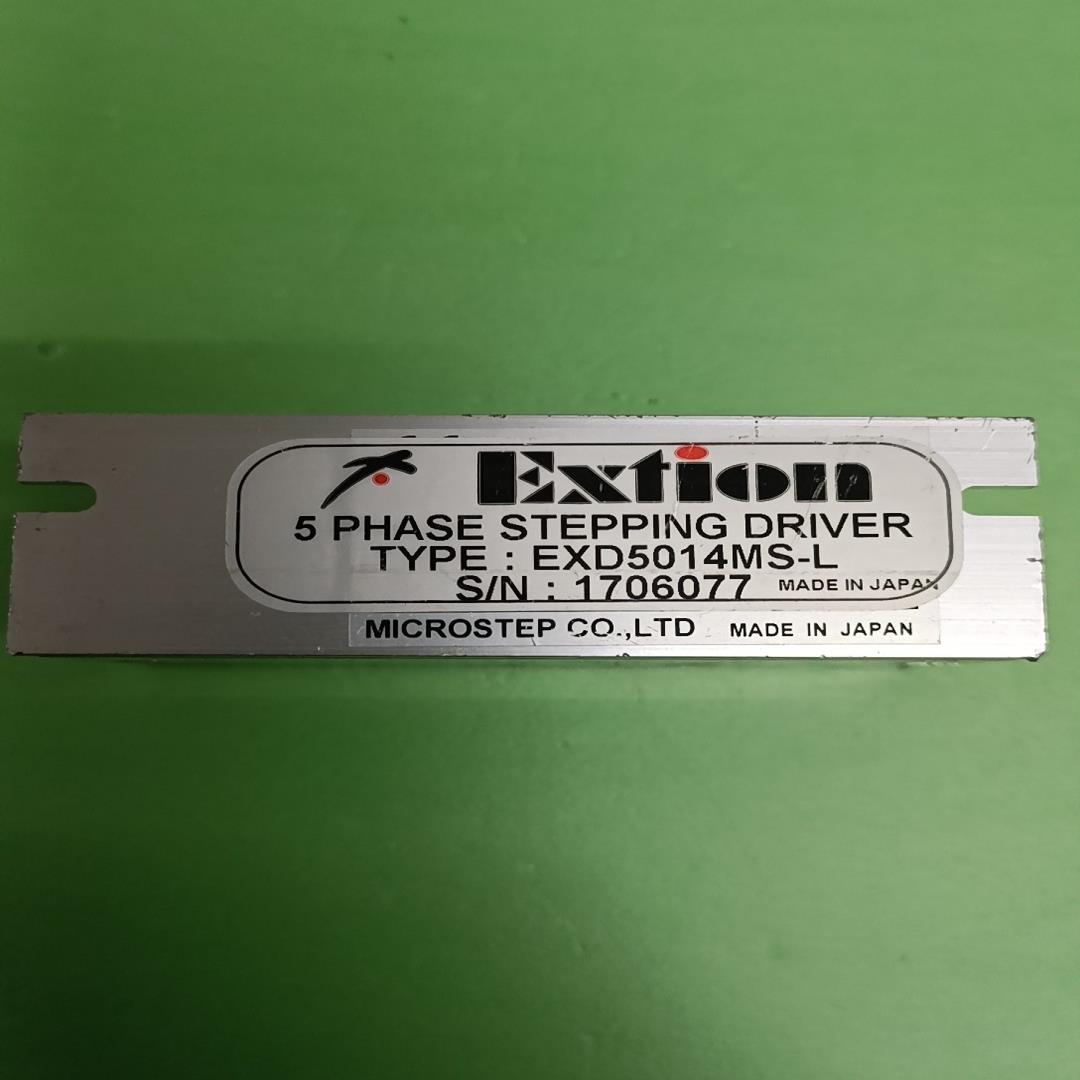 [德峰]Extion五相步进驱动板EXD5014MS-L，拆机，成色