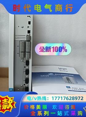 EVF9335-EV、EVF9335-EVV030、EVF9议价