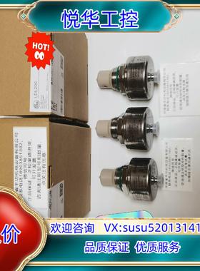 原装LDL200电导率议