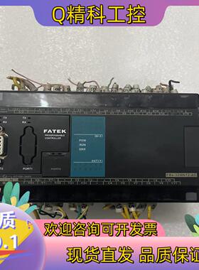 现货FBs-32MNT2-AC永宏PLC成色保证