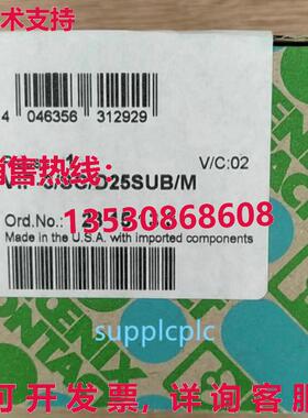 原装供应凤凰 VIP-3/SC/D25SUB/M