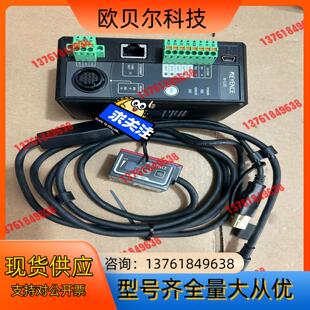 700 L20 功能 基恩士扫码 整套现货 器控制器