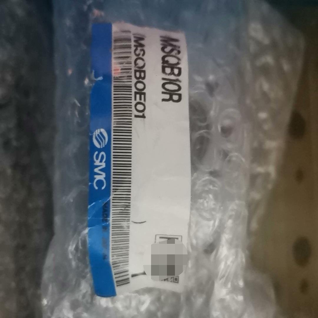 SMC MSQB10R 有
