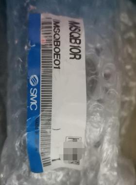 SMC MSQB10R 有