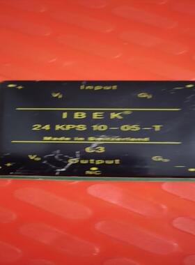 [德峰]24KPS10-05-T。24IMR15-05-2。24IM