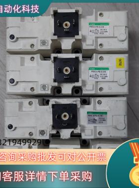 现货CKD电磁阀PV5C系列型号PV5C-8-FG-S-3-N