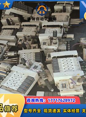 SMC电磁阀EX245-SPR2-X35议价